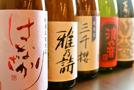 種類豊富な日本酒